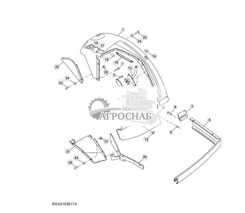Задние крылья 